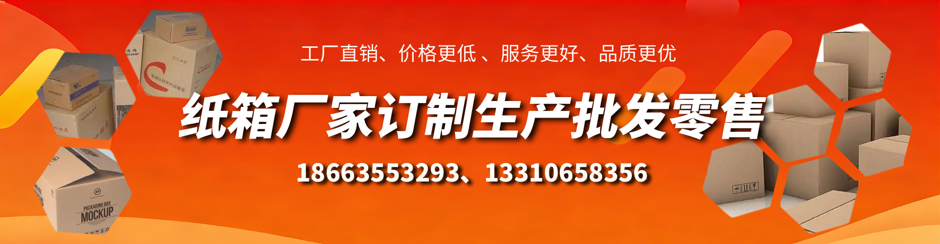 通化不锈钢桥架厂家